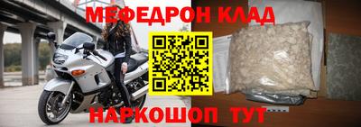 jwh Гатчина