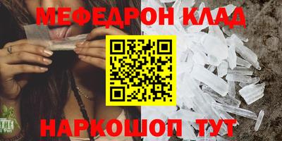 jwh Гатчина