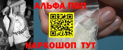 jwh Гатчина