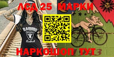 МДМА Гагарин