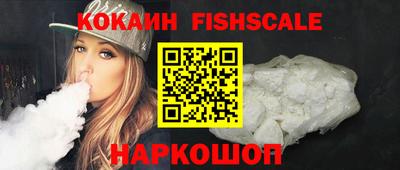 героин Гай