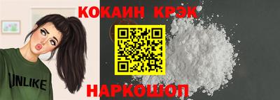 героин Гай