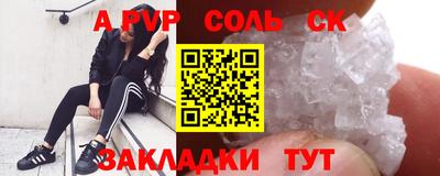 МДМА Гагарин