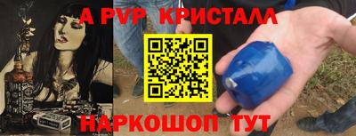 героин Гай
