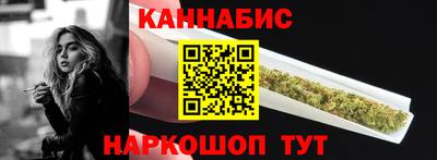МДМА Гагарин