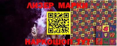 героин Гай