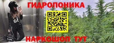 героин Гай
