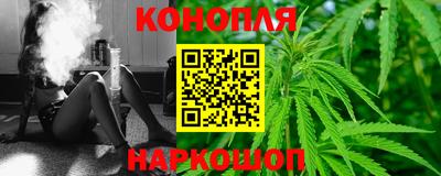 героин Гай