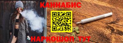 МДМА Гагарин