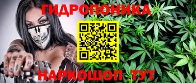 героин Гай