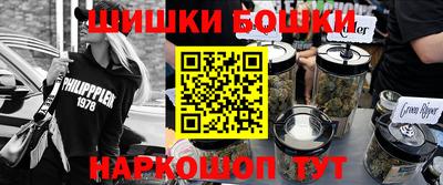 МДМА Гагарин