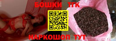 jwh Гатчина