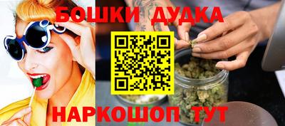 jwh Гатчина