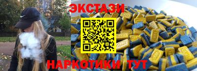 jwh Гатчина