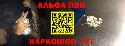 jwh Гатчина