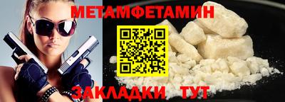 героин Гай
