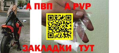 МДМА Гагарин