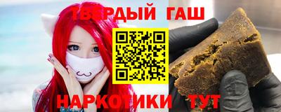 МДМА Гагарин