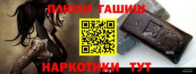 МДМА Гагарин