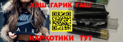 jwh Гатчина