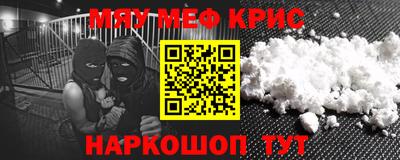 героин Гай