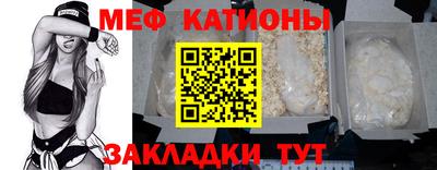 jwh Гатчина