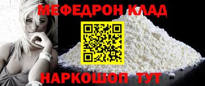 героин Гай