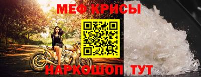 героин Гай