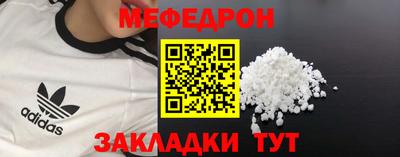героин Гай