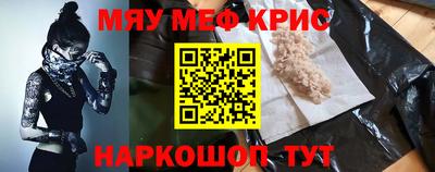jwh Гатчина