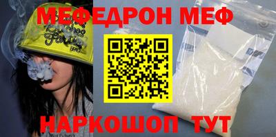 героин Гай