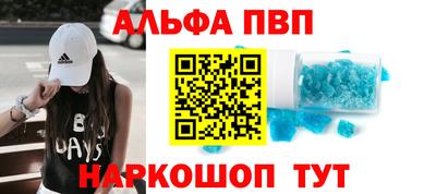 героин Гай