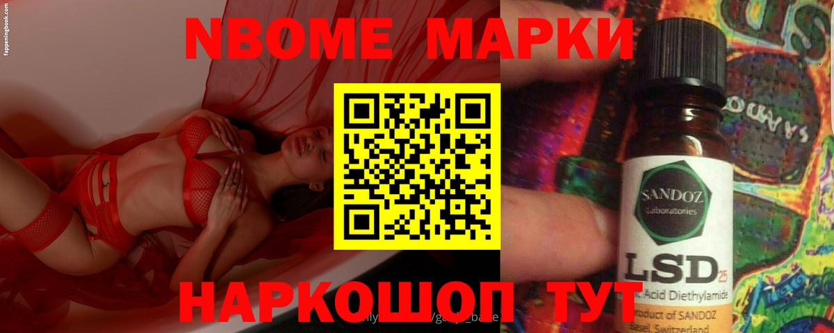 A-PVP СОЛЬ   Канабис  Меф МЯУ МЯУ   Вход с VPN  Губаха  ГАШИШ 