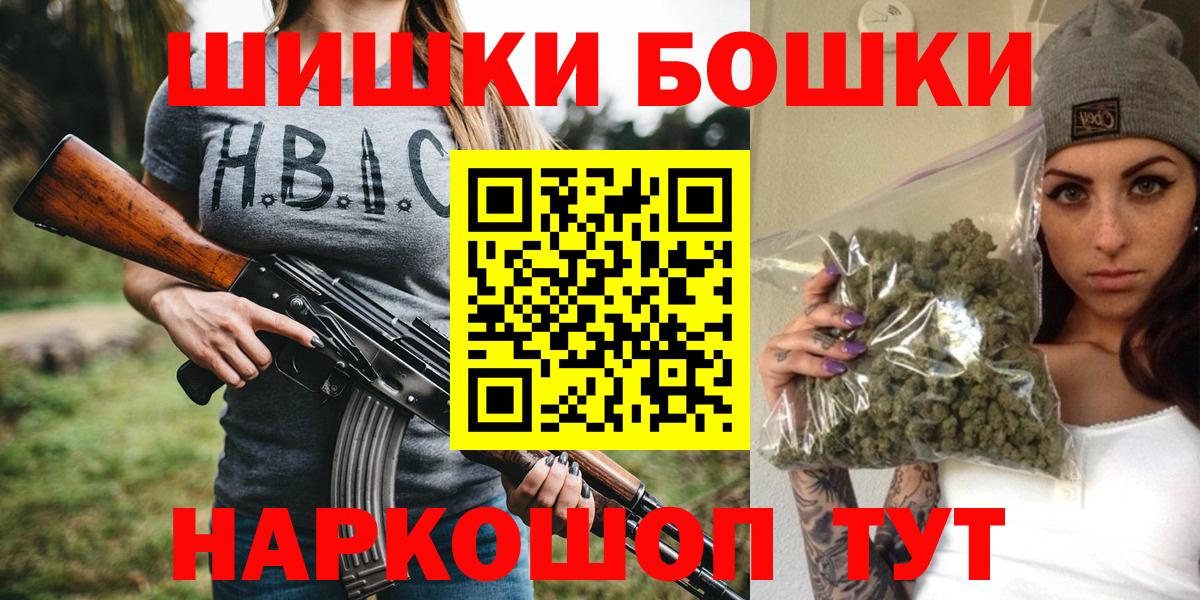 Конопля SATIVA & INDICA Губаха